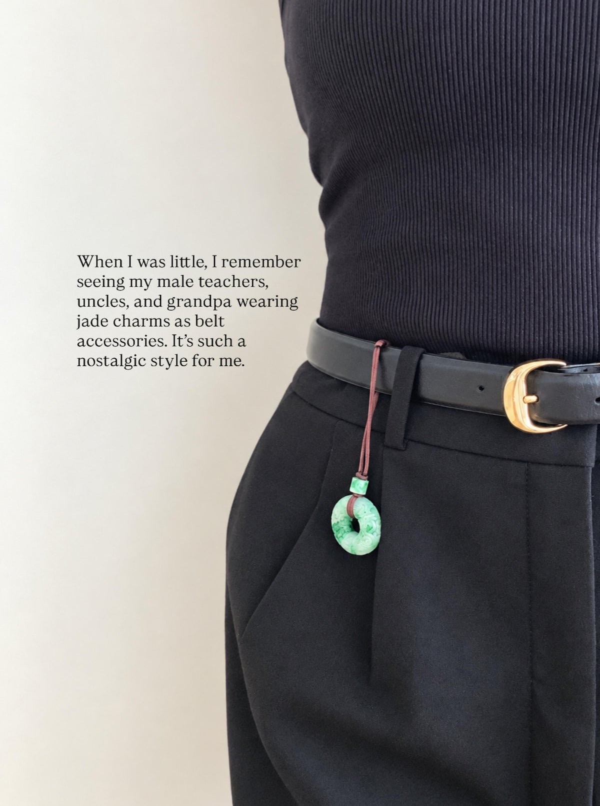 Jade Key Chain
