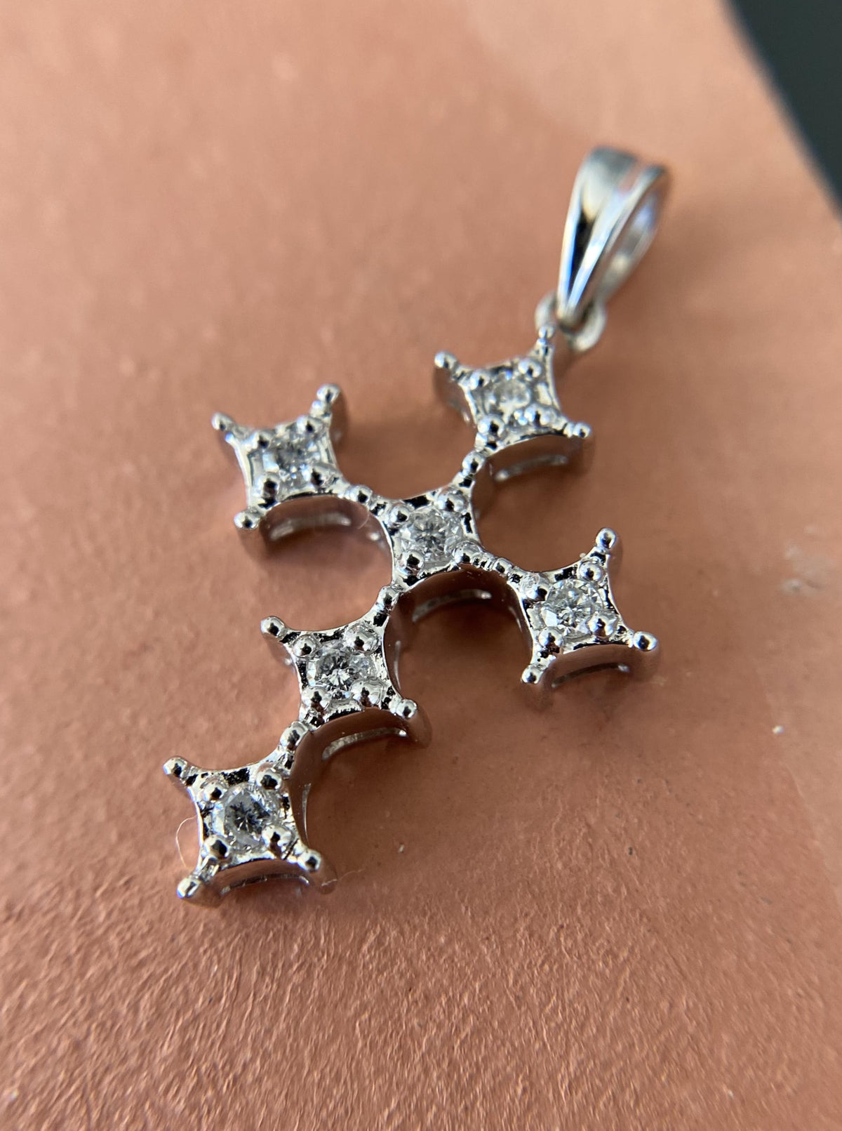18K White Gold Diamond Cross Pendant