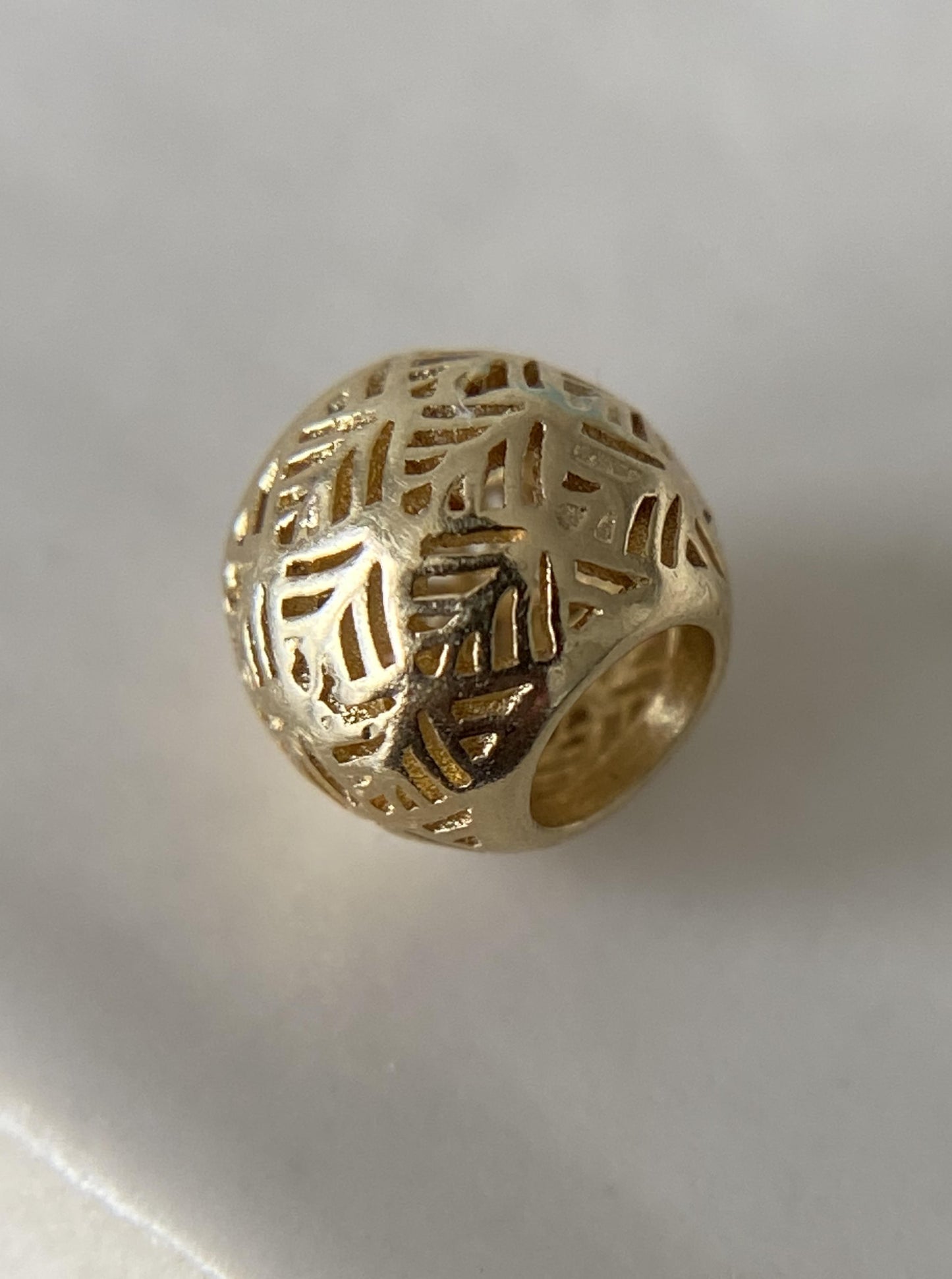 Woven Spacer Charm