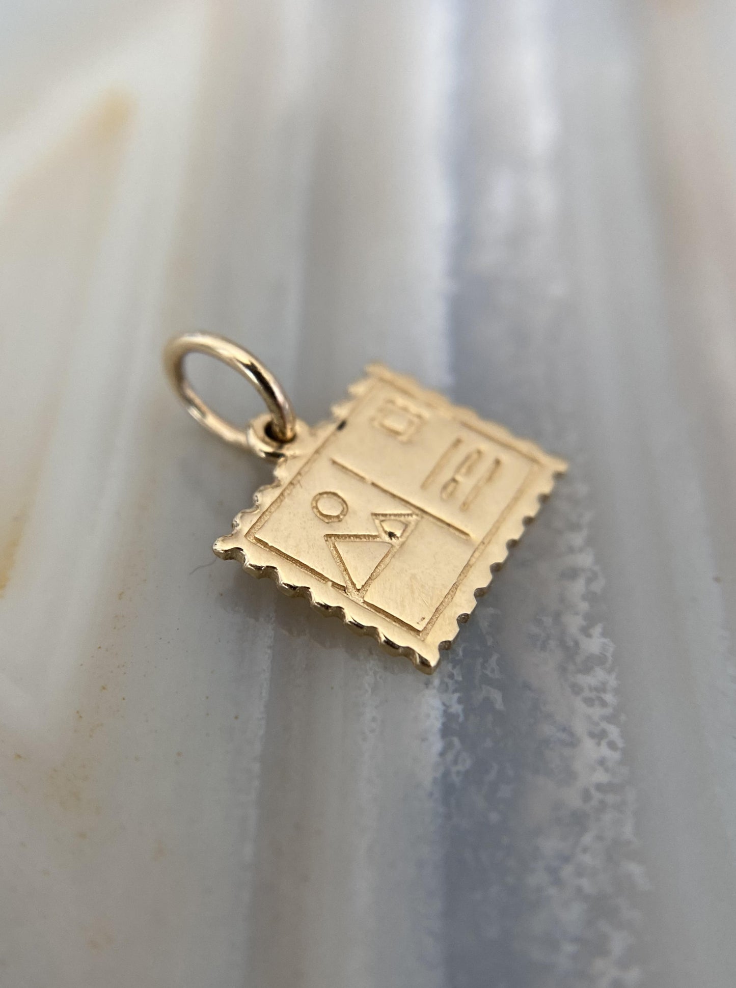 Post Card Charm